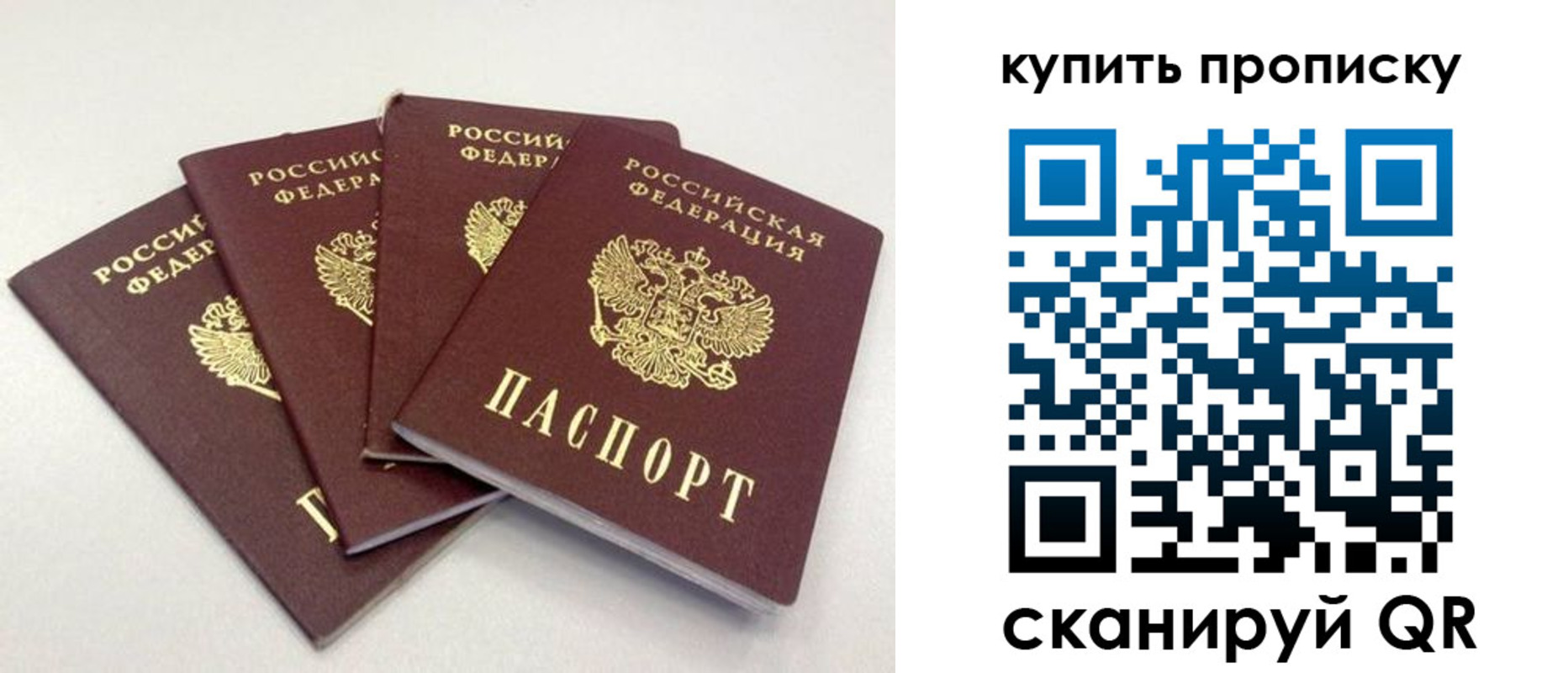 форма 3 в Краснокамске